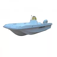 Latrex 490 Motorni čamac