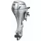 Honda BF 15 DK2 SHSU