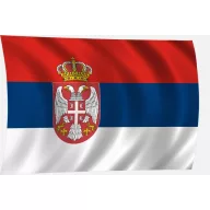 Srpska zastava 30 x 20 cm