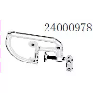   Haswing Protruar G, 3 12V, 5, Ultima, Ventura T, nosač motora lijevi HSW