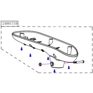 Haswing Cayman B55, B101 donji bijeli kućište HSW