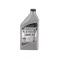 Quicksilver 25W-40 sintetičko motorno ulje 1 l