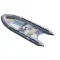 Dawn Marine RIB BOOT 520A