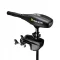 Minn Kota Endura MAX 55
