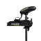 Minn Kota Powerdrive 55 Pedala, bez daljinskog upravljača 137cm 2024