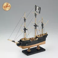Set za izgradnju piratskog broda * 